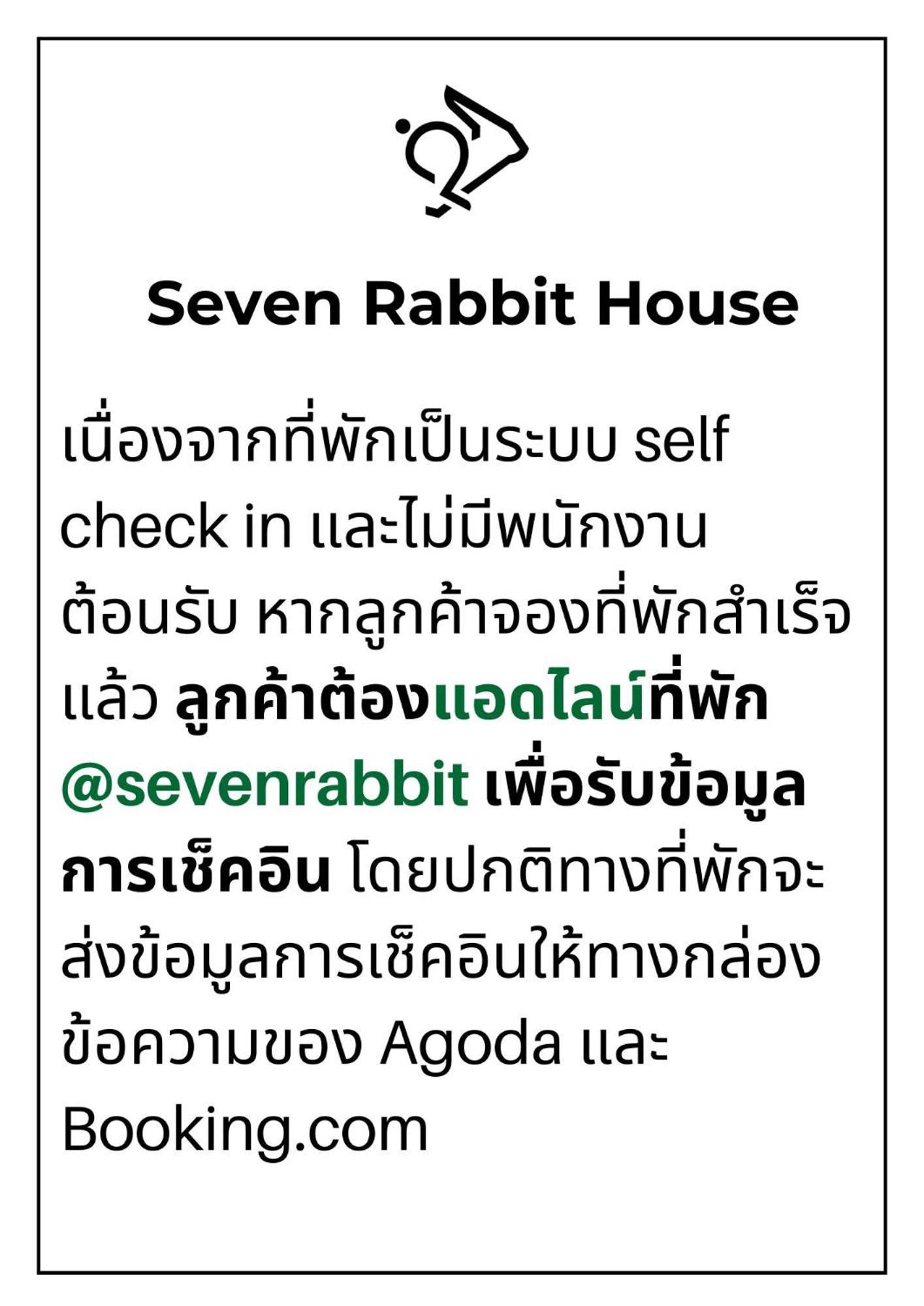 Hospedagem domiciliar Seven Rabbit House Banguecoque